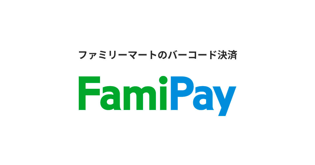 Ready go to ... https://famipay.famidigi.jp/guide/virtualcard/applepay/ [ Apple Pay TOP]