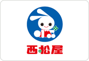 西松屋