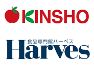0315追加KINSHO・Harves/スーパー・ホームセンター