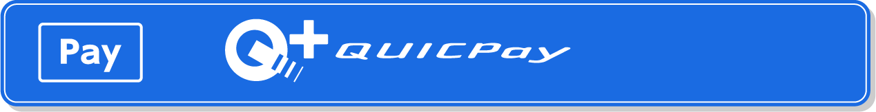 QUICPay+