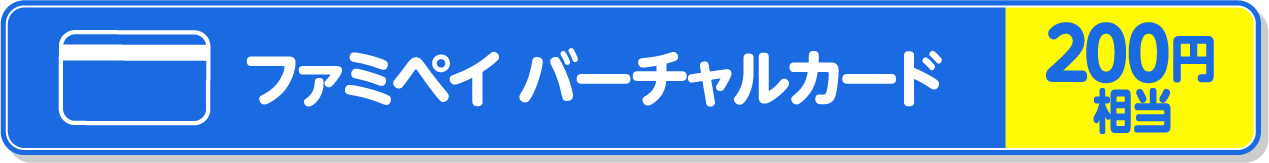 VC