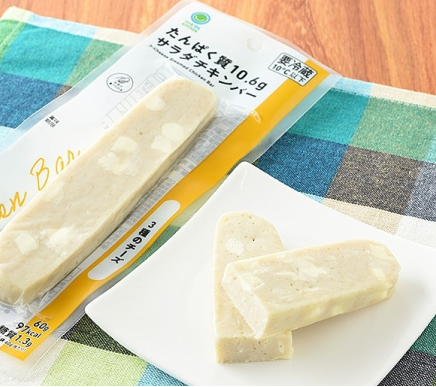 サラダチキンバー