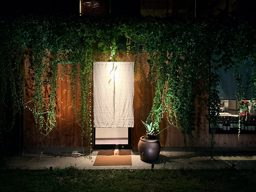 ぶらん八ヶ岳 外観