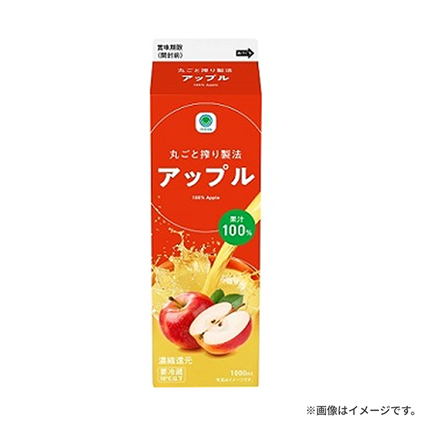 アップル　1000ml