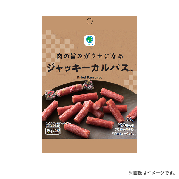 ジャッキーカルパス