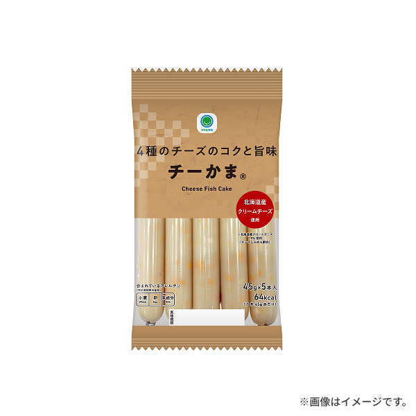 4種のチーズのコクと旨味