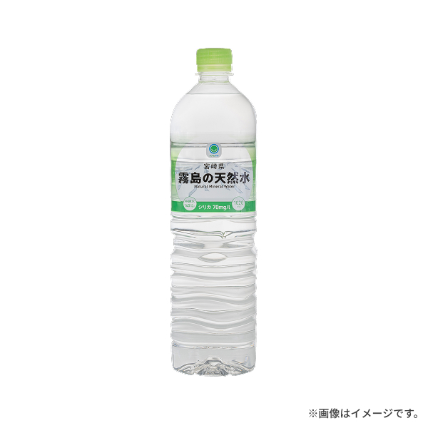 宮崎県霧島の天然水　1020ml