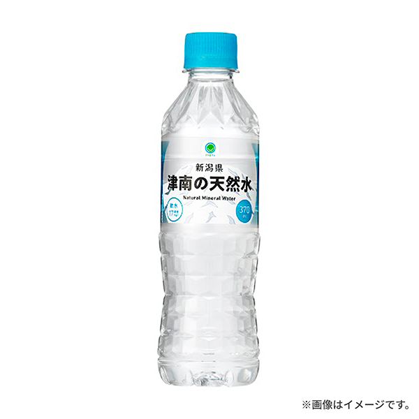新潟県津南の天然水　370ml