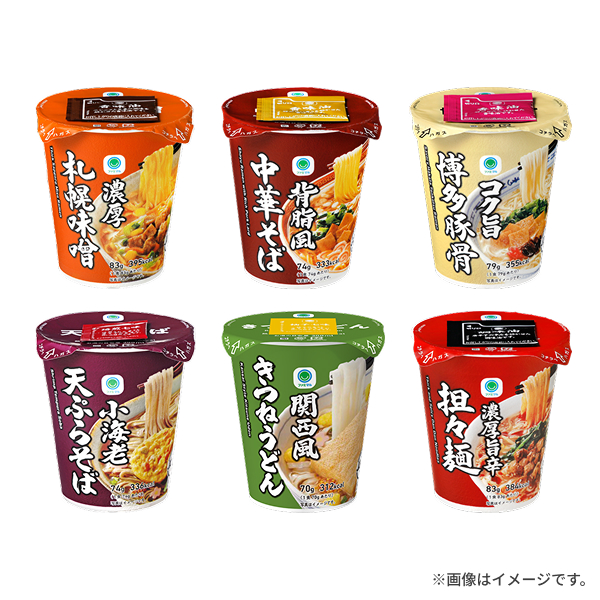 濃厚札幌味噌4枚