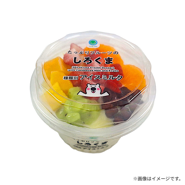 たっぷりフルーツのしろくま