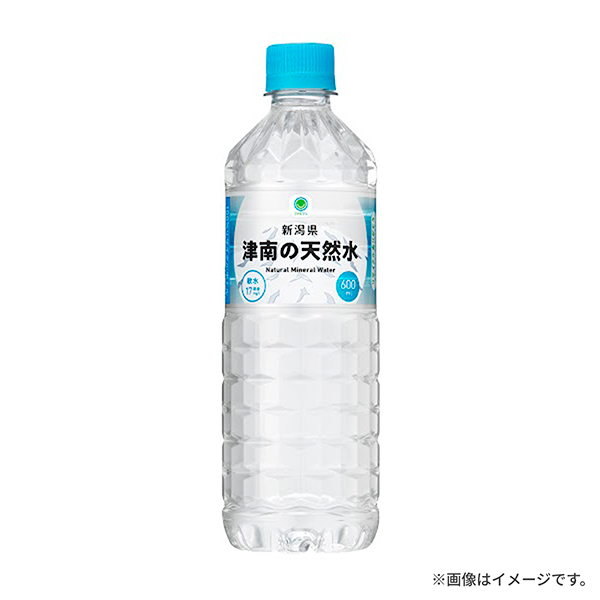 新潟県津南の天然水