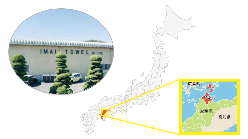 『ファミマ ふるさと納税』の舞台、愛媛県今治市の豊かな水源と立地を示す『図解』。