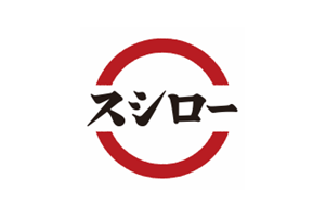 スシロー