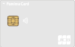 クレジットカード